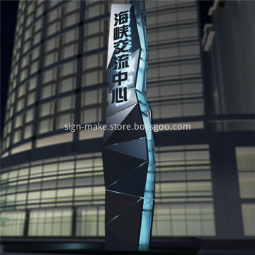 Outdoor Advertising Pylon Signboard